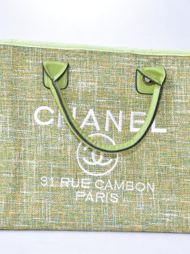 Chanel Green Canvas Tote Bag